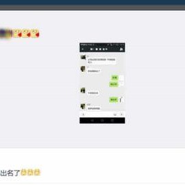獨(dú)家爆料是什么意思,揭開神秘事件的背后真相