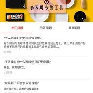 有料網官方網站,一站式信息服務平臺，助力您輕松獲取行業資訊與專業資源