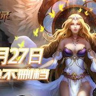 暗黑爆料在線吃,揭秘在線吃播背后的秘密與真相