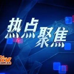 獨(dú)家爆料文軒,文軒背后的驚人真相