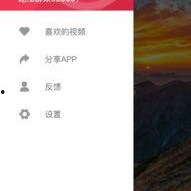 吃瓜視頻在線觀看免費版,吃瓜視頻在線觀看新體驗