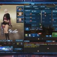 17173爆料站,游戲行業最新動態大曝光！