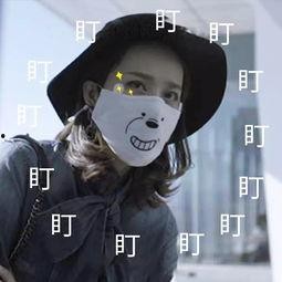 吃瓜前線第一人,揭秘娛樂圈幕后真相