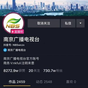 獨家爆料網免費爆料在線觀看,免費爆料在線觀看，揭秘網絡爆料新趨勢