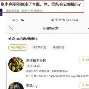 52每日大瓜視頻 明星資訊號是什么,明星資訊號的魅力與影響力