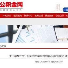 獨家爆料被告,揭秘被告驚人內幕！
